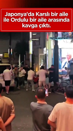 Japonya'da Karslı Ve Ordulu Aile Arasında Çıkan Kavga ☢️