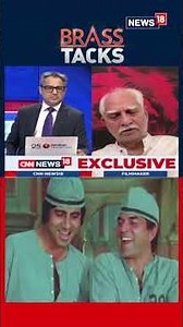 RIP Dharmendra: Ramesh Sippy Reveals Heartfelt Memories & BTS Moments from Sholay | N18S