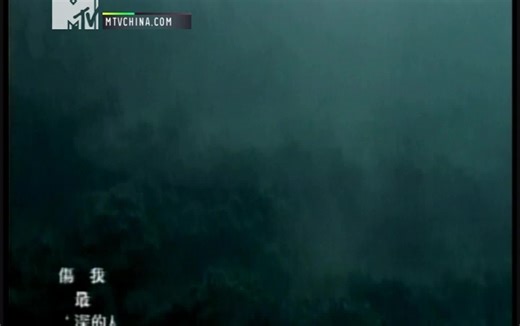 (放送资料)MTV中文频道 怀旧音乐疯/HITS 播出MV合集 2012/2013