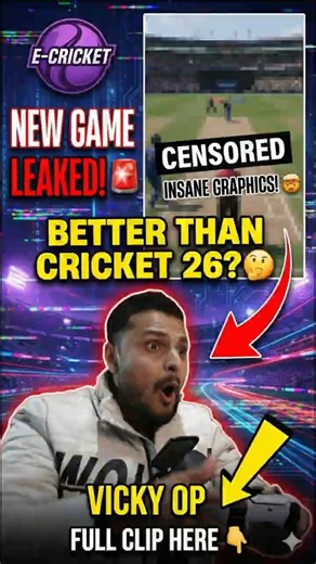 LEAKED! 🚨 New E Cricket Game Gameplay 🤯 (RIP Cricket 26?)#shorts #cricket26