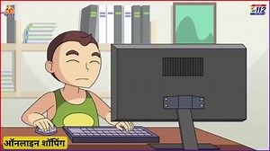 16K views · 842 reactions | 'Beware of cart-nival of scams'' Hitting jaw-dropping deals on fake websites? Beware or you'll only pay for a "cart-astrophe"  #MissionGraHAQ #ConHaiVo | UP Police | Facebook