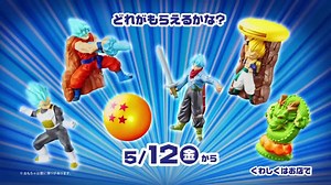 Das neue Happy Meal in Japan! *-* Die Werbung ist auch genial! | Manga und Anime Gemeinschaft Deutschland
