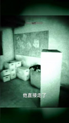 [outlast1]逃生DLC：告密者3\r\n逃脫多重人格精神病人，偶遇新郎哥哥\r\n#steam #输出: 恐怖游戏 #Steam游戏 #游戏实况 #全流程 #游戏解说