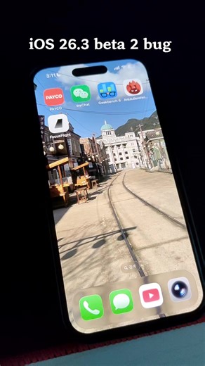 iOS 26.3 Beta 2 Bug Analysis