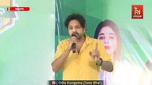 Stage ରେ ପବନ କଲେ ଅମ୍ଳଜାନ | Nirmal Memes