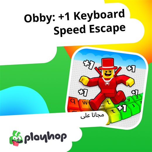 Obby:  1 Keyboard Speed Escape: العب أونلاين مجانًا على Playhop