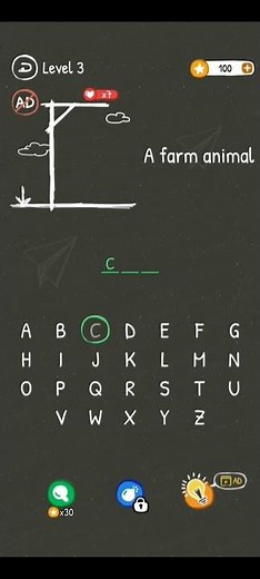 Hangman Words #games #shorts #hangman