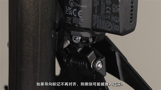 SRAM AXS System Installation Red Force Rival E1系列双盘安装教程