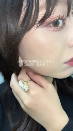 ジョンセンムルのクッションファンデのカバー力がすごい！おすすめコスメ紹介