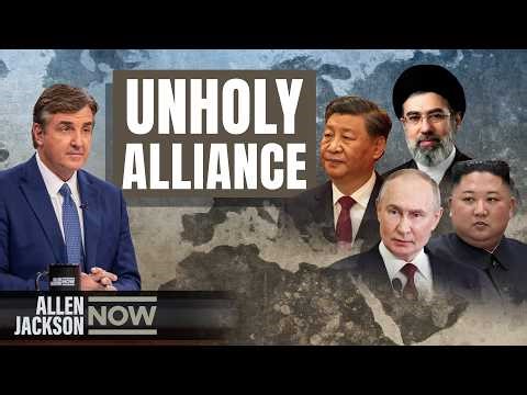 The Alliance Against America [Special Guest Seamus Bruner]