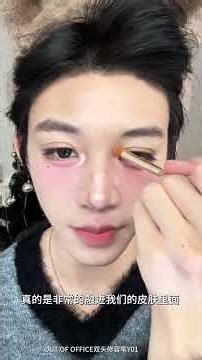 Unbelievably Creamy! Effortless Natural Bone Structure Contouring Guide