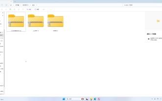 （临时加更）如何解压 以winrar为例