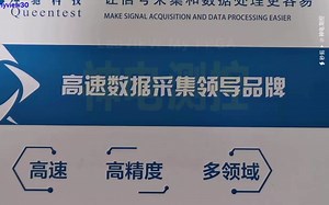 LabVIEW My FPGA 牛刀小试：Xilinx Virtex7-690T 2.6GS/s AD/DA