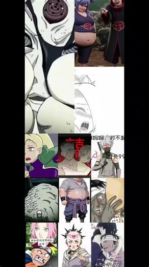 #火影忍者#反角色黑卡卡西宇智波带土琳佩恩迪达拉宇智波鼬宇智波佐助宇智波斑小南小樱鸣人雏田井野