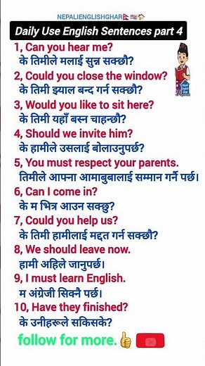 Speak English Daily | 10 Easy Sentences with Nepali Meaning | #shortsvideo