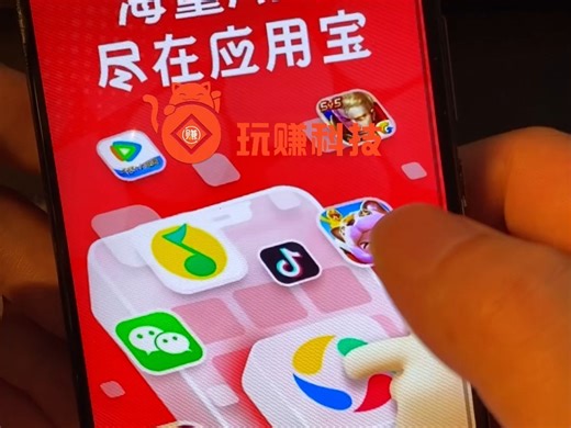 4、起机软件下载教程