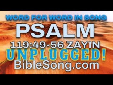 PSALM 119:49-56 Cinematic Lyric Video - The Bible Song