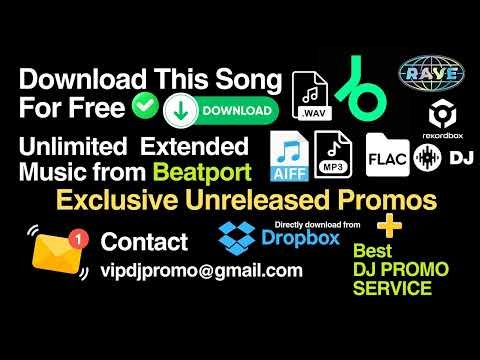 Discip - Elevator (Extended Mix)