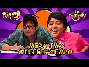 Bittu - A Rising Star | Bittu Bak Bak | Comedy Videos