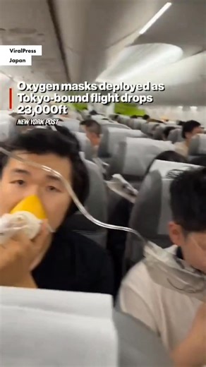 On June 30, 2025, Spring Airlines, a subsidiary of JAL, flight JL8696, a Boeing 737-800 (JA06GR), experienced cabin depressurization while cruising at 37,000 feet en route from Shanghai Pudong (PVG) to Tokyo Narita (NRT). The incident occurred over Japan’s Kyushu island, prompting the flight crew to initiate a rapid descent to 10,000 feet in approximately 8 minutes, as oxygen masks deployed in the cabin. The flight diverted to Osaka Kansai International Airport (KIX), landing safely at 20:48 loc