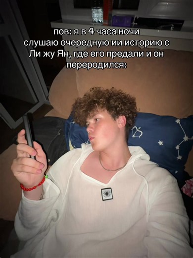 было такое? #rge #рекомендации #fyp #самара