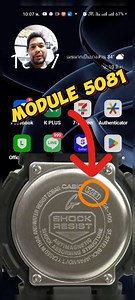 ถ่าน แบตสำหรับนาฬิกา casio g shock Module NO.5594 แท้ล้านเปอร์  คัดมาตรงรุ่นเป๊ะ (Panasonic , Maxell cr2025) | Lazada.co.th