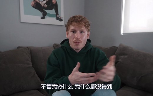 【中字】Teeqo-致FaZe 解释和FaZeClan高层的矛盾