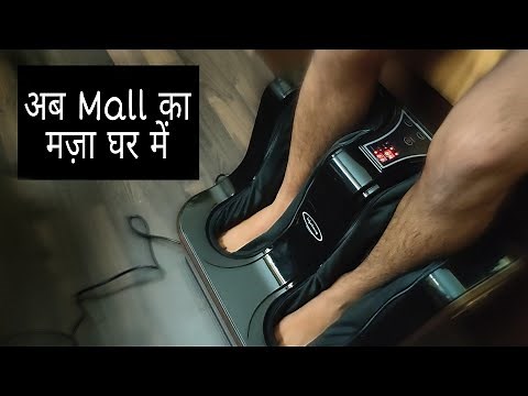Foot, Calf & Leg Massager at HOME Full Unboxing & Review | Lifelong LLM99 | w/ Heat and Vibration