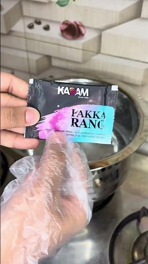 How to Dye Faded Jeans to black colour with Kadam Pakka Rang ft. KadamColors