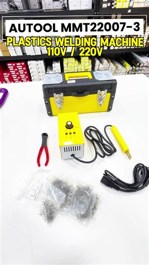 ‏Autool MMT22007-3 Plastic Welding Machine 110V / 220V