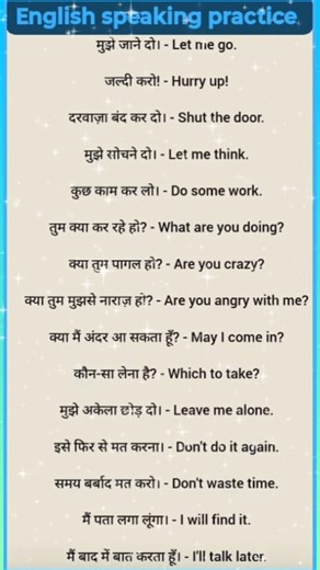 10 Online Tools To Improve Your Writing Skills