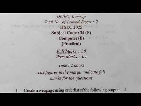 HSLC 2025 / Computer (E) (Practical) / Question paper / Computer (E) (Practical) question paper