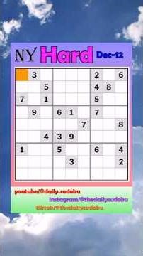 The New York Times Daily #Sudoku 2025-12-12 Hard #puzzle #games #education #braingames