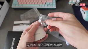 【开箱】颜值和性能统统拉满，因科特Mini PRO