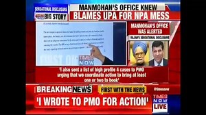 166K views · 3K reactions | Raghuram Rajan DISCLOSURE on NPA Fraud : Had sent LIST of high profile cases to then PMO of UPA Govt urging they take action.. | Presstitutes | Facebook