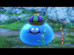 【ドラゴンクエストXI】 キングスライム