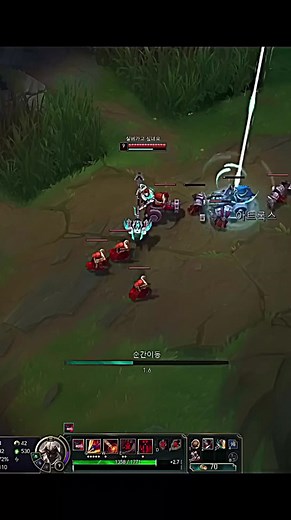 138K views · 907 reactions | Kim-minjae Rank 1 Aatrox Korea  #leagueoflegends #twitch #streamer | League of Legends Best Plays | Facebook