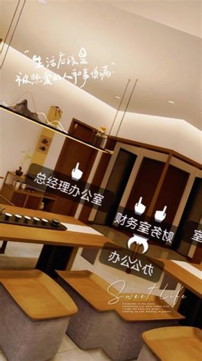 全屋整装找家装e站就行了，标准——简单，—透明 #浴室装修灵感库