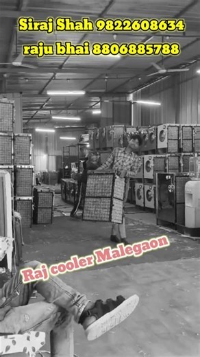 Malegaon Raj cooler wholesale showroom