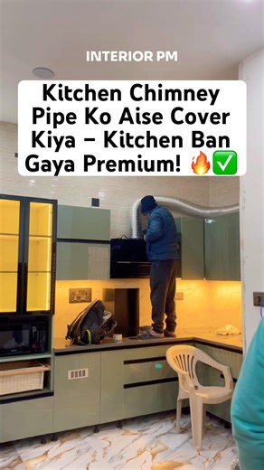 Open Pipe Se Pareshan? Aise Karein Chimney Pipe Cover