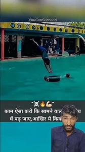 Silent But Savage 🤫🔥 | #AttitudeStatus #AlphaVibes #RealMan #shorts #shortsfeed