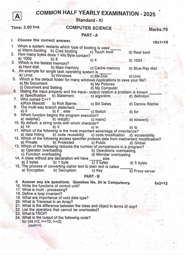 11th computer science half yearly exam question paper 2025🔥🔥🔥#11thcomputerscience