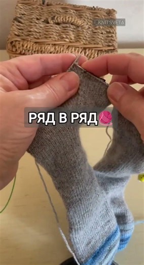 Knit Two Socks at Once From the Toe for Any Size 🧦 #Shorts