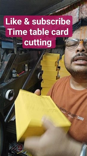 timetable card cutting ‪@VDYRadhaKrishna‬ #trending #printing press #viral #short #comedy #travel