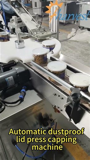 Automatic dustproof lid press capping machine