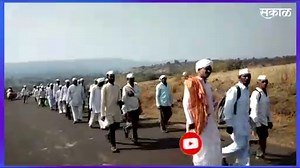 205 वर्षाची परंपरा : चांदेकर महाराजांची पंढरपूरचा निघालेला पायी दींडी सोहळा  | Sakal Media |