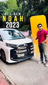 276K views · 5.7K reactions | The 2023 Toyota Noah Hybrid is a spacious and fuel-efficient minivan, offering a smooth ride, advanced safety features, and versatile seating for up to seven passengers. | HuQ Riaz- হক রিয়াজ | Facebook