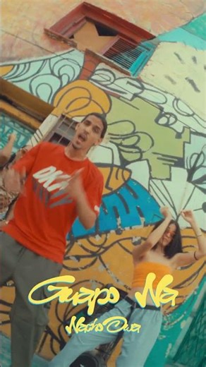 🚨 COMING SOON 🚨