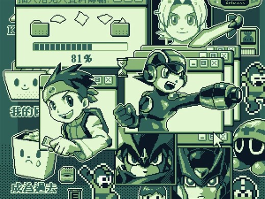 02无业穷人在家打游戏，还要是老游戏，电脑也坏了，第二天