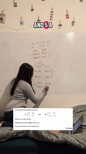 Understanding Matrices in A-Level Further Maths